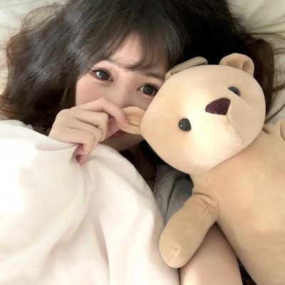 殒爱